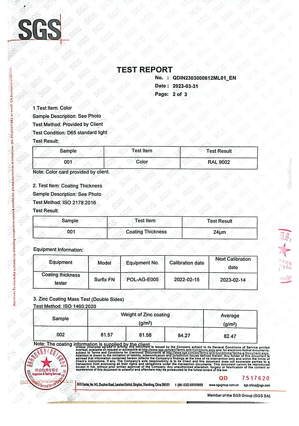 30f67508-bcbd-407d-8c9f-3e8fc2183750