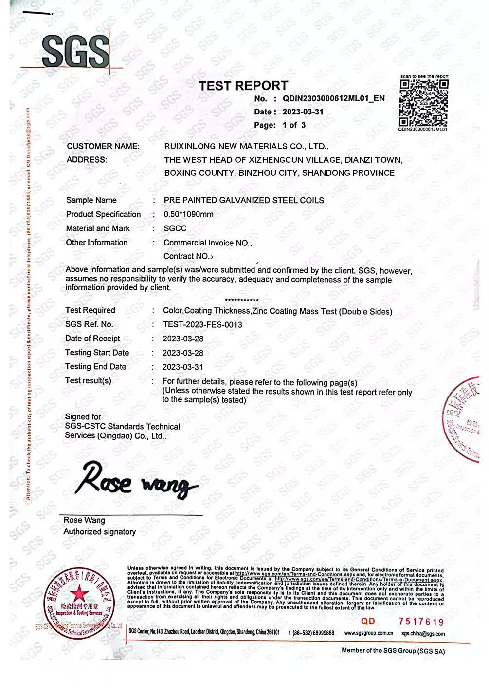 5ac7a8be-11a9-4e1d-bba6-d939ff302f33