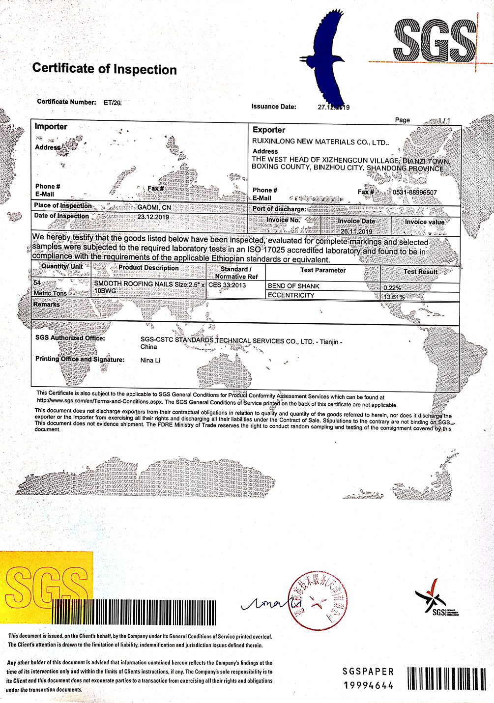 85b6a924-5d04-446d-a3b9-4755d3ad3510